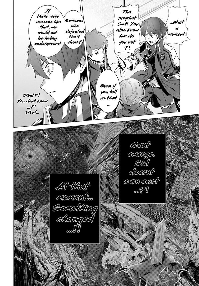 Naze Boku No Sekai Wo Daremo Oboeteinai No Ka? Chapter 3 17